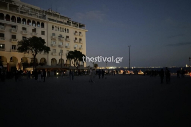 Διακοπή ρεύματος στη Θεσσαλονίκη