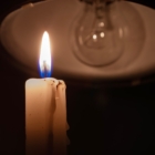 Διακοπή ρεύματος