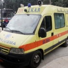 Ασθενοφόρο ΕΚΑΒ (φωτογραφία αρχείου)