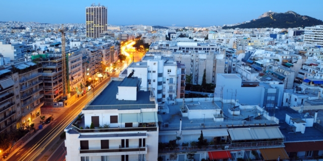 Αθήνα