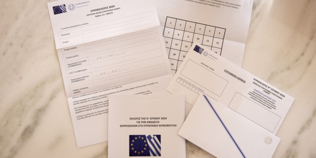 Επιστολική ψήφος