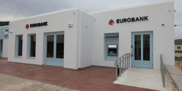 Eurobank: Στην Πάρο το πρώτο Future Branch της νησιωτικής Ελλάδας