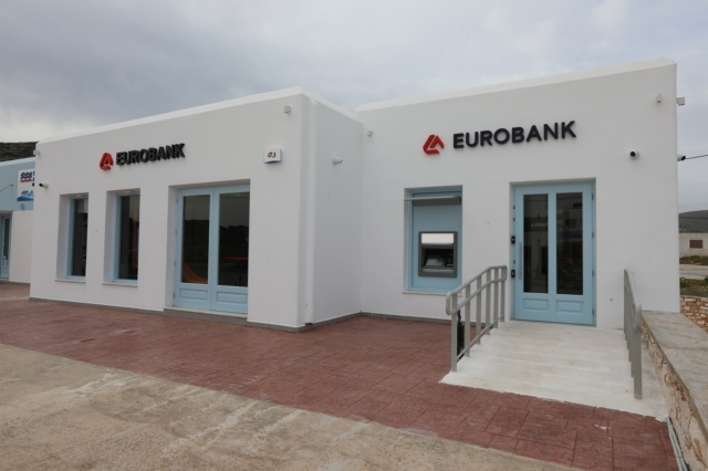 Eurobank: Στην Πάρο το πρώτο Future Branch της νησιωτικής Ελλάδας