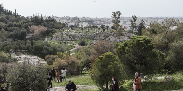 Λόφος Φιλοπάππου