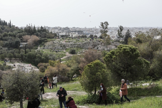 Λόφος Φιλοπάππου