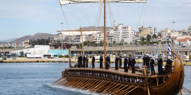 ΛΑΜΠΑΔΗΔΡΟΜΙΑ ΤΩΝ ΟΛΥΜΠΙΑΚΩΝ ΑΓΩΝΩΝ "ΠΑΡΙΣΙ 2024" / ΑΝΑΧΩΡΗΣΗ ΤΗΣ ΟΛΥΜΠΙΑΚΗΣ ΦΛΟΓΑΣ ΜΕ ΤΟ ΙΣΤΟΡΙΚΟ ΤΡΙΚΑΤΑΡΤΟ ΙΣΤΙΟΦΟΡΟ BELEM