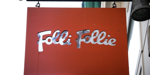 Folli-Follie: Να αποζημιώσει τους μετόχους δήλωσε ότι επιθυμεί ο Τζ. Κουτσολιούτσος