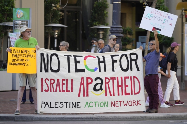 Διαμαρτυρία εργαζομένων της Google κατά του Ισραήλ
