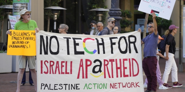 Διαμαρτυρία εργαζομένων της Google κατά του Ισραήλ