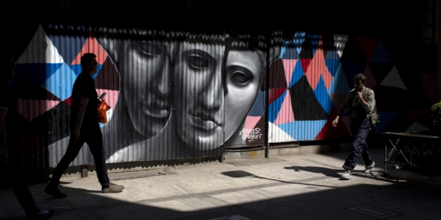 Καθημερινή ζωή στην Ελλάδα