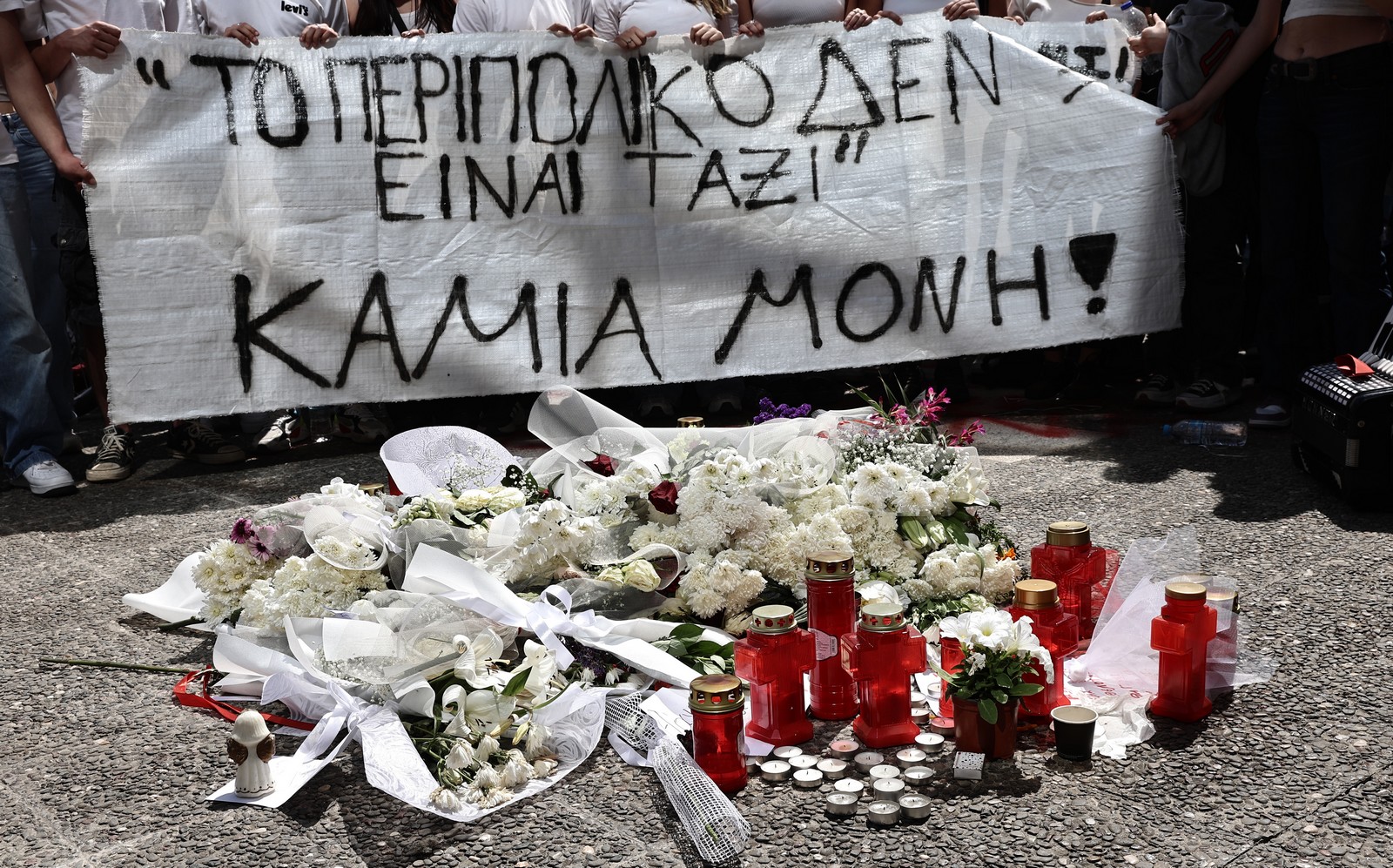 Απρίλιος 2024. Διαμαρτυρία για τη δολοφονία έξω από το Αστυνομικό Τμήμα των Αγίων Αναργύρων