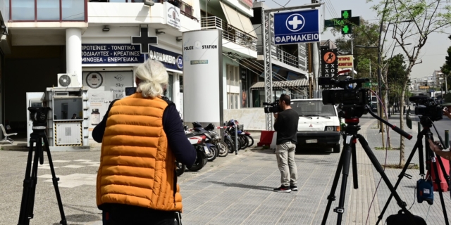 Γυναικοκτονία στους Αγίους Αναργύρους