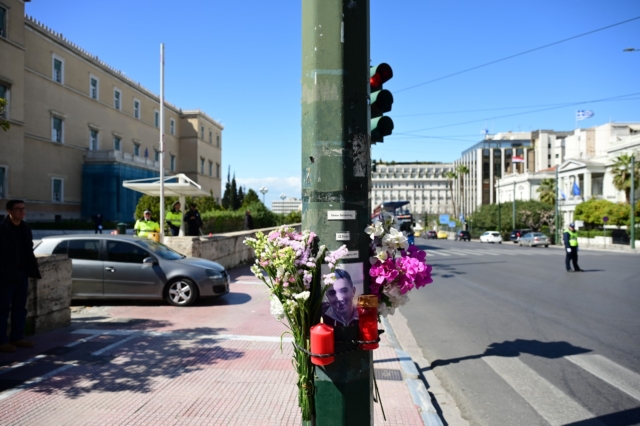 Τροχαίο στη Βουλή