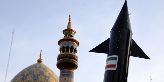 Ιρανικός πύραυλος