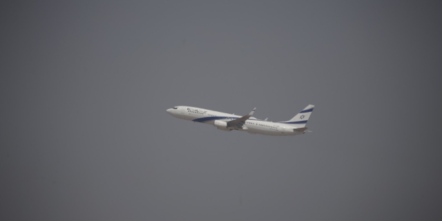 Ακυρώσεις πτήσεων λόγω της επίθεσης του Ιράν στο Ισραήλ