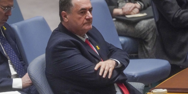 Ισραέλ Κατζ
