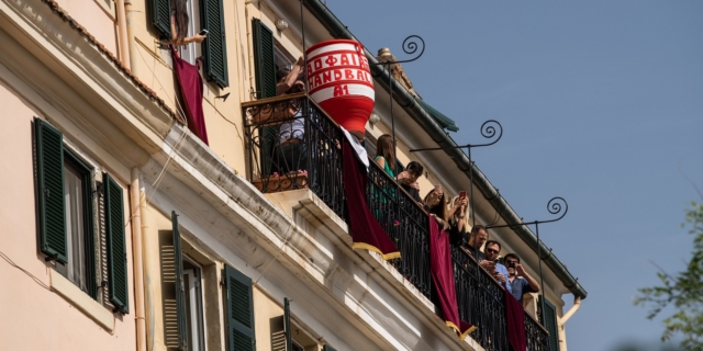 Πάσχα στην Κέρκυρα (φωτογραφία αρχείου)