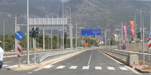 Λεωφόρος Κύμης