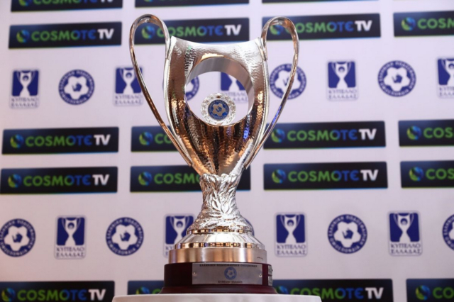 Κύπελλο Ελλάδας Betsson: Το Σάββατο 25/5 ο τελικός ανάμεσα σε Παναθηναϊκό και Άρη