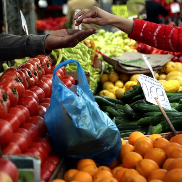 Λαϊκή αγορά