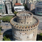 Λευκός Πύργος