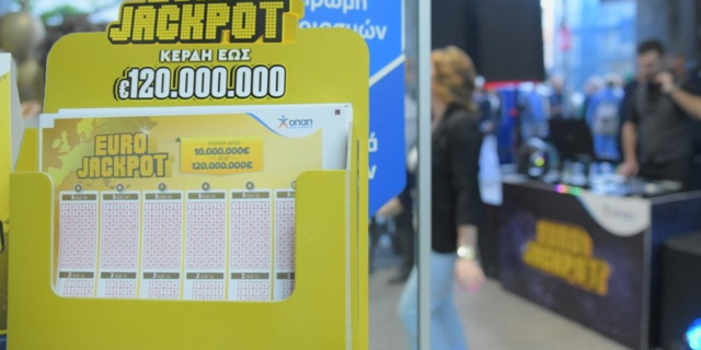 Το Eurojackpot μοιράζει το μεγαλύτερο έπαθλο που έχουν διεκδικήσει ποτέ οι Έλληνες παίκτες   –  86 εκατομμύρια ευρώ απόψε στις 21:00