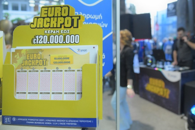 Το Eurojackpot μοιράζει το μεγαλύτερο έπαθλο που έχουν διεκδικήσει ποτέ οι Έλληνες παίκτες   –  86 εκατομμύρια ευρώ απόψε στις 21:00