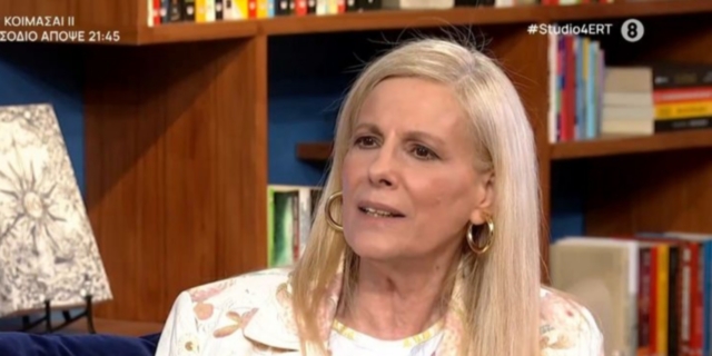 Μαριάννα Ευστρατίου