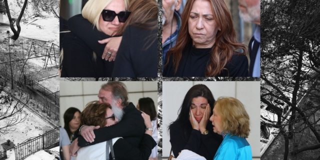 Φωτιά στο Μάτι: Οργή λαού για τις ποινές “χάδι” – Πέταξαν καρέκλες στην έδρα