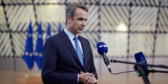 Κυριάκος Μητσοτάκης