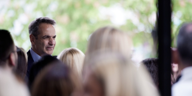 Μητσοτάκης: “Δεν θα πλακώνουμε τους αντιπάλους μας στα μπουνίδια”