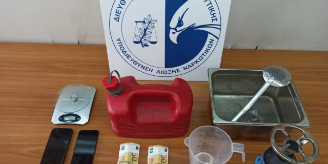 Συλλήψεις για διακίνηση μεθαμφεταμίνης στην περιοχή της Αθήνας