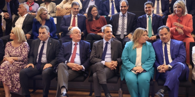 Παρουσίαση του ψηφοδελτίου της Νέας Δημοκρατίας για τις ευρωεκλογές της 9ης Ιουνίου, από τον Πρωθυπουργό και Πρόεδρο του κόμματος Κυριάκο Μητσοτάκη, στο Ωδείο Αθηνών