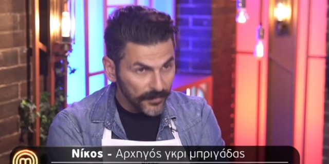 Masterchef: Ο Νίκος Κυψίδης «έπαθε» Γιάννη Κούρτογλου για 20.000 ευρώ