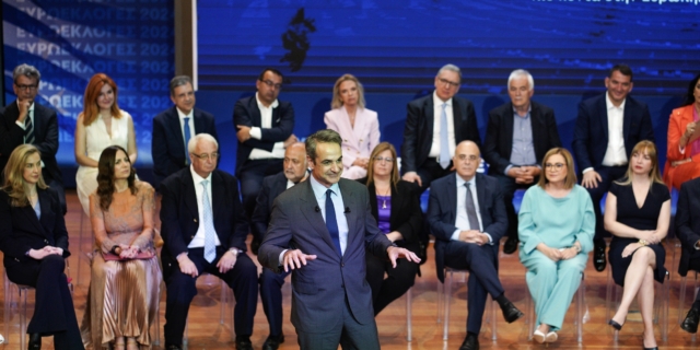 Ευρωεκλογές: Εξίσωση με τρεις αγνώστους Χ για τη ΝΔ