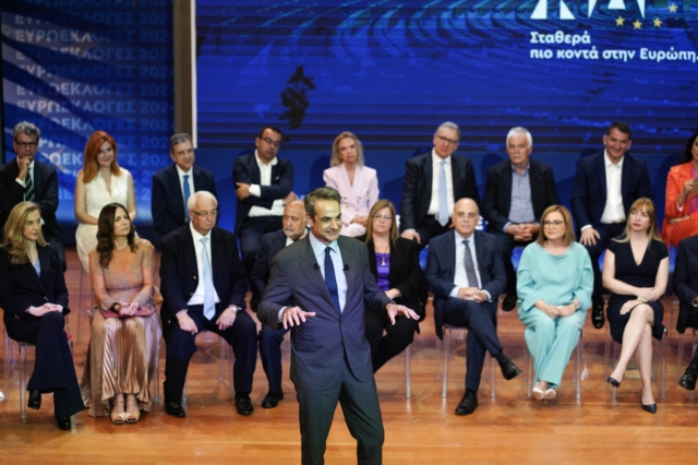 Ευρωεκλογές: Εξίσωση με τρεις αγνώστους Χ για τη ΝΔ