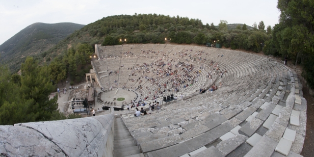 To Αρχαίο Θέατρο Επιδαύρου