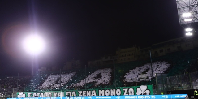 Παναθηναϊκός: Κλειστή η Θύρα 13 στον επόμενο αγώνα