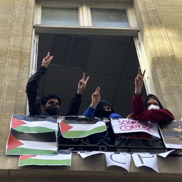 Φοιτητική διαμαρτυρία σε πανεπιστήμιο του Παρισιού