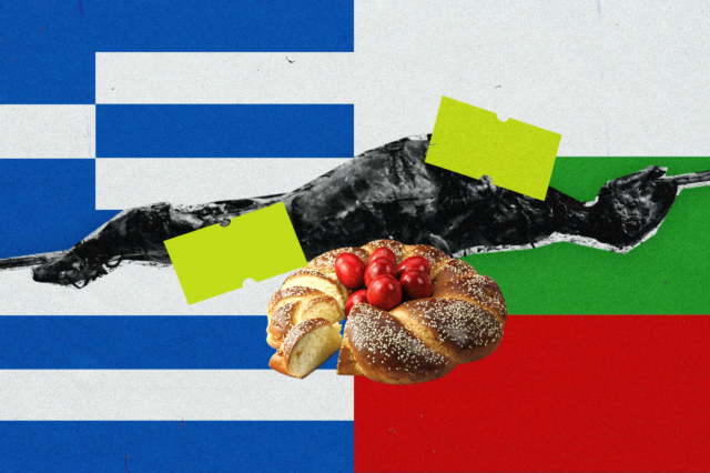 Ελλάδα vs Βουλγαρία: Πού συμφέρει να ψωνίσουμε για το Πάσχα;