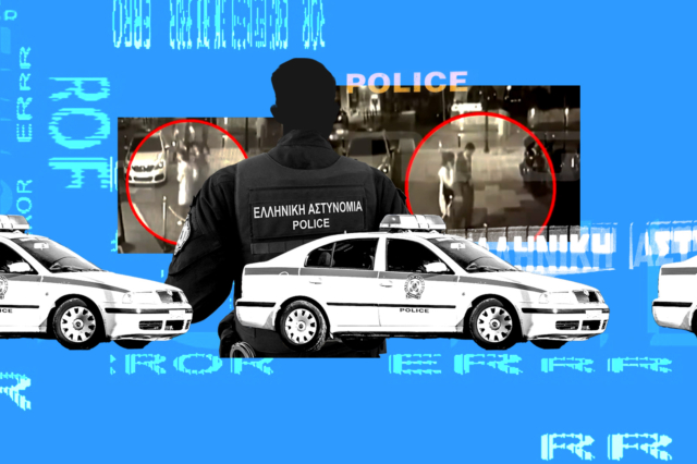 ΕΛ.ΑΣ., ΕΛ.ΑΣ. τι θα γίνει φίλε μου με σας;