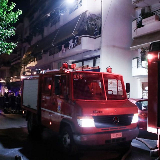 Όχημα της Πυροσβεστικής (Φωτογραφία αρχείου)