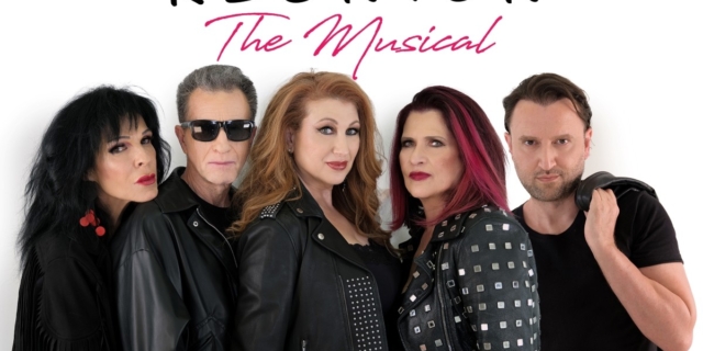 Reunion the musical: Μία διαθήκη θα τους φέρει ξανά κοντά…