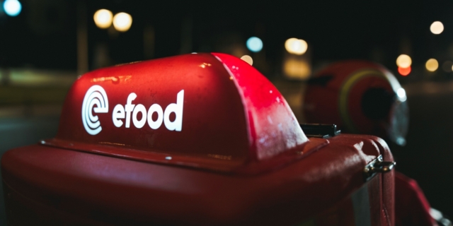 Αύξηση κατά 20% του αριθμού των διανομέων του efood, το πρώτο τρίμηνο του 2024