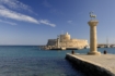 Ρόδος