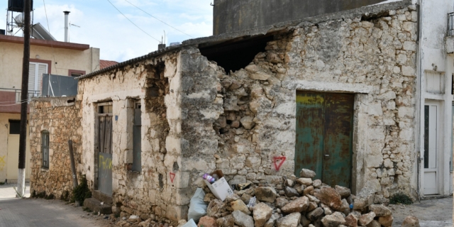 Φωτογραφία αρχείου