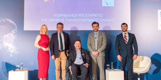 Ο Όμιλος Ιατρικού Αθηνών υπερήφανος «Επίσημος Ιατρικός Υποστηρικτής» της Ελληνικής Παραολυμπιακής Επιτροπής