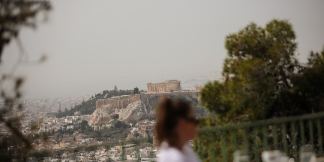 Αφρικανική σκόνη