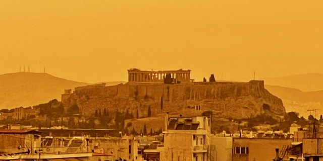 Η αφρικανική σκόνη πάνω από την Αττική