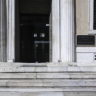 Στο ΣτΕ η απόφαση για δημιουργία glamping στις Κολυμπήθρες Πάρου